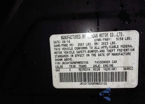 2015 Infiniti Q50 Hybrid Premium from USA, damaged, VIN JN1AV7AR8FM850104